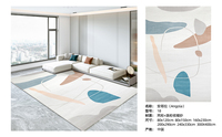 Tapis et moquettes modernes géométriques rectangulaires en polyester à poils ras, fabriqués à la machine, pour grandes surfaces, couloirs, salons et chambres à coucher - Vente en gros