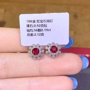 Boucles d'oreilles en or blanc 18 carats avec rubis naturel rond de 0,92 ct, monture en diamant en forme de pétale avec 56 micro-diamants pavés pour femme - Product Image 5