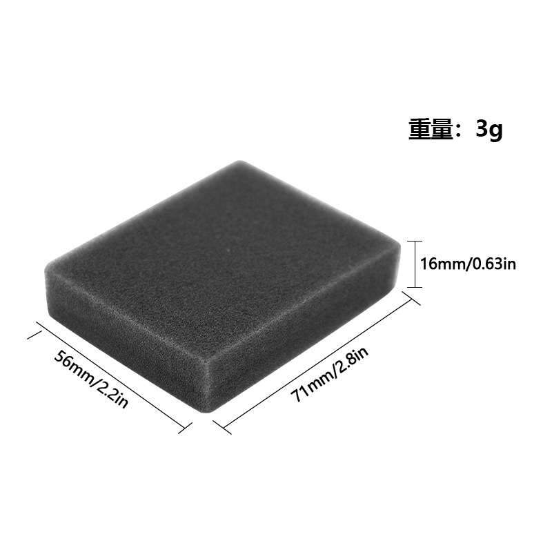 Cartucho de filtro *1