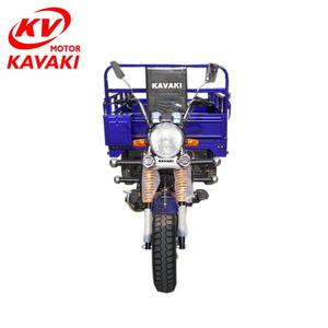 China Engine Petrol 3 Tricycle <b>Gasoline</b> Three Wheel Motorcycle for Goods - Product Image 5