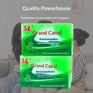 Savon de lessive artisanal parfumé et antibactérien Grand Canal 200g – Premium pour bébés – Remise sur les grandes quantités - Product Image 4