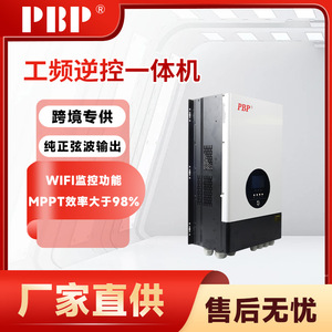 อินเวอร์เตอร์ไฮบริดพลังงานแสงอาทิตย์แบบออฟกริด PBP 10KW 220V คลื่นไซน์บริสุทธิ์ พร้อมคุณสมบัติป้องกัน - Product Image 5