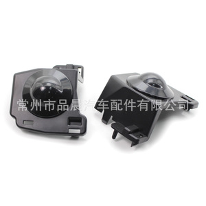 Cache-caméra de pare-chocs avant Audi A4L 8W0807820, plaque décorative en plastique pour modèle 2018-2020 - Product Image 2