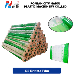 Matelas avec logo imprimé personnalisé, nouveau matériau plastique pe, emballage, 100 pièces - Product Image 4