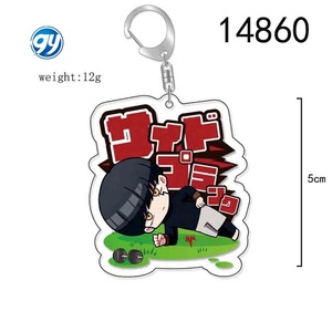 Mashle: Magic and Muscles, porte-clés en acrylique personnalisé gravé, porte-clés pas cher, autres porte-clés - Product Image 3