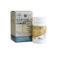 Capsules de vitamine E de qualité supérieure pour soutenir le système immunitaire, favoriser l'éclat de la peau, complément nutritionnel, fabrication en usine