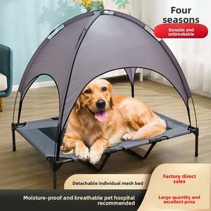 Hamaca para Perros de Color Sólido para Acampar, con Protección Solar, Malla Antidesgarro, Diseño Transpirable para Perros Grandes, Uso en Verano - Product Image 5