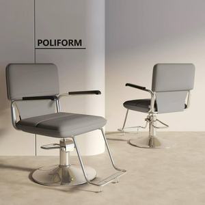 2025 Light Luxury New Salon <b>Chair</b> Reclining Barber <b>Chair</b> Hairdressing Styling <b>Chair</b> Adjustable Barbershop Furniture - Product Image 4
