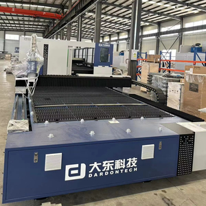 Nueva Máquina de Corte Láser de Fibra DS3015 de Alta Potencia para Uso Industrial en China, Precio de la Máquina de Corte de Fibra para Láminas Metálicas - Product Image 2