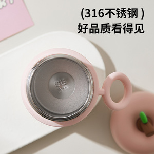 Cute Peach Design 316 Stainless Steel <b>Thermos</b> Cup Wide Mouth Portable Water <b>Bottle</b> For Girls Travel Use - Product Image 5