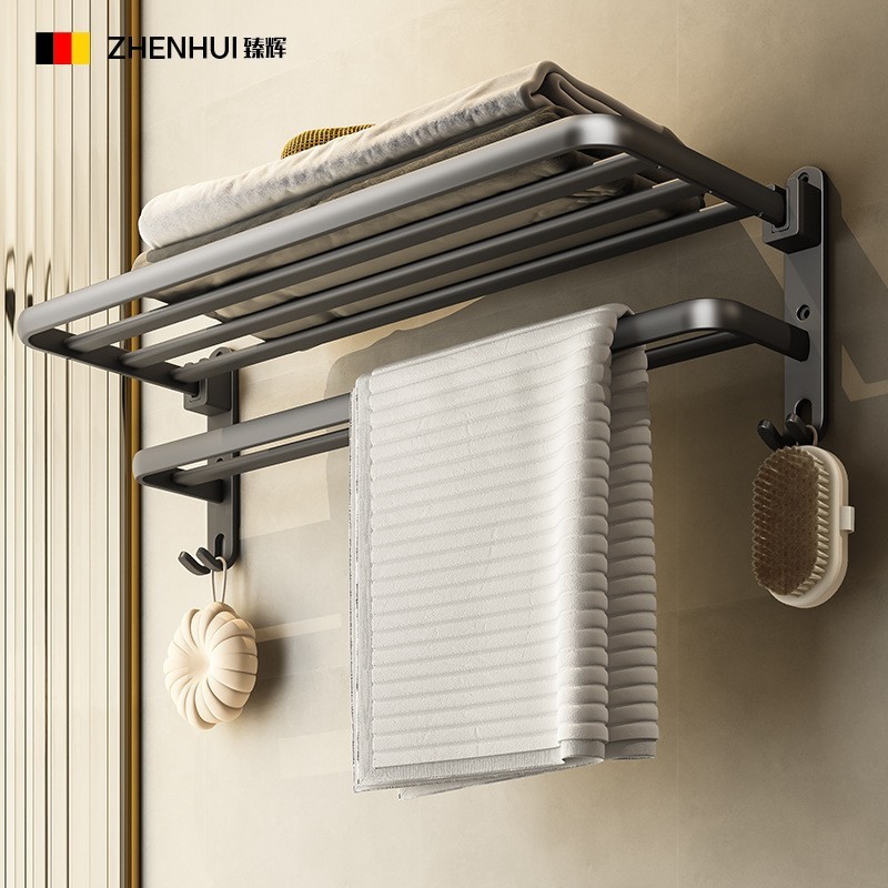 Grey foldable style - double layer 40cm