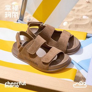Sandalias Infantiles Happiness Mary Boken Wind Home, Sandalias de Playa Retro de Color Sólido, Medianas y Grandes, para Verano y Exteriores - Product Image 2