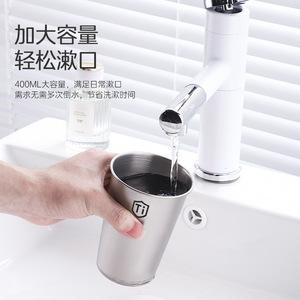 Vaso de acero inoxidable para cepillos de dientes de 400 ml, vaso de titanio para enjuague bucal, set de baño para parejas - Product Image 3
