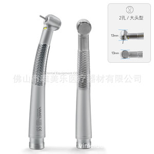<b>High</b>-Speed Dental Handpiece with Diamond-Shaped <b>LED</b> Lighting Upgrade 2/4-Hole Ceramic Bearing Electric <b>Power</b> Source - Product Image 4