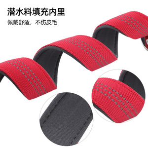 Collier pour chien en matériau de plongée, réglable, anti-étranglement, en maille réfléchissante, pour animaux de compagnie, utilisable en toutes saisons - Product Image 1
