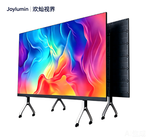 Joylumin - Pantalla LED Ultrafina de Montaje en Pared Todo en Uno para Casa Privada o Villa, Modelo Jl-aio108pro-cob, Directo de Fábrica, ¡Seguro! Aquí está uno: - Product Image 5