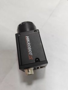 Caméra industrielle GigE 5MP Hikrobot MV-CS050-20GC |   Obturateur global OnSemi XGS5000 |   Imagerie en temps réel à 22,7 ips |   Capteur 2/<span class=keywords><strong>3</strong></span>'' | - Product Image 3