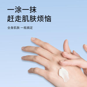 Vaseline blanche Dingxin 500ml, gelée de pétrole de qualité médicale pour peaux sèches, mains, pieds, lèvres, crème hydratante - Product Image 4