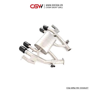 Наконечник глушителя выхлопной трубы с клапаном для BMW G80 M3 3,0 T 2021 MY Quad Black Chrome Tips - Product Image 4