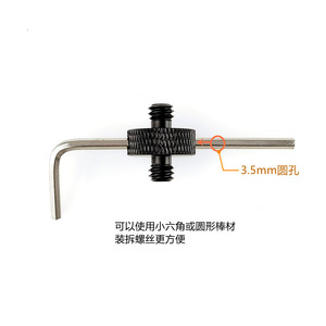 Adaptador de tornillo para cámara Crwj, soporte para trípode de aleación de aluminio de 1/4 a 3/8 pulgadas para cámara digital - Product Image 3