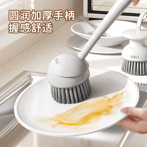 Sulij Rotating Pot <b>Brush</b> Nylon Long Handle Cleaning <b>Brush</b> For Kitchen Dishwashing - Product Image 3