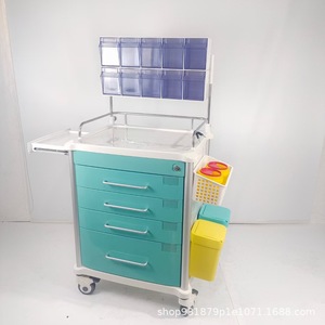 Carrito de Tratamiento Multifuncional, Carrito de Enfermería Móvil de ABS, 890*520*824-1024, Uso Hospitalario - Product Image 4