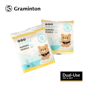 Lingettes en coton pour bébé fabriquées à Taïwan pour les acheteurs de produits de soin pour bébés, pour l'essuyage quotidien doux des nouveau-nés - Product Image 1