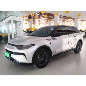 รถยนต์<span class=keywords><strong>มือ</strong></span><span class=keywords><strong>สอง</strong></span>กัวซี ปี 2023 Leapmotor C11 ขายส่ง<span class=keywords><strong>ราคา</strong></span>ถูก รถยนต์ไฟฟ้าแบบ Range Extender เกียร์อัตโนมัติ SUV พวงมาลัยซ้าย สำหรับการใช้งานในชีวิตประจำวัน รถยนต์ไฮเทค SUV 5 ที่นั่ง - Product Image 1