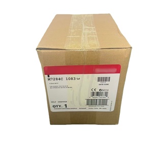 Nuevo Motor Actuador Proporcional Original M7284C1083 en Stock - Product Image 1