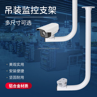 Soporte de montaje de cámara CCTV para interiores y exteriores de aleación de aluminio soporte de montaje de techo de pared ajustable