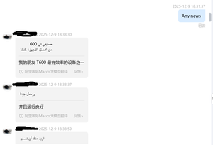 T400金属筐体エンジンコア380V省エネボックス、住宅産業負荷用電力節約装置 - Product Image 6