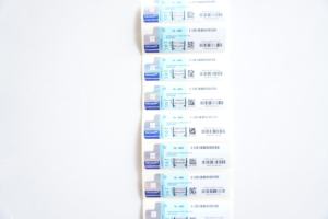 ส่งด่วนทางอีเมลหรือแชท วินโดวส์ <span class=keywords><strong>10</strong></span>/11 โปร รุ่นขายปลีก ใช้งานได้ 100% - Product Image 1