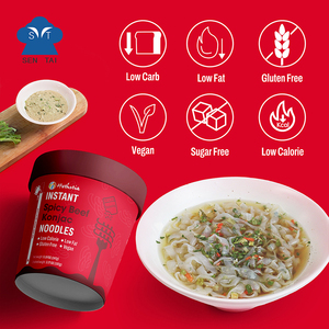 Noodles Istantanei al Konjac al Gusto di Manzo Piccante, Senza Zucchero, a Basso Contenuto di Carboidrati, Senza Glutine, Pronti da Mangiare in Confezione - Product Image 2