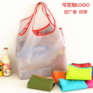 กระเป๋าช้อปปิ้งพับได้สีเทาเงินขนาดใหญ่ พร้อมขอบสีแดง เป็นมิตรกับสิ่งแวดล้อม เหมาะสำหรับใช้ในซูเปอร์มาร์เก็ต - Product Image 5