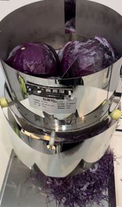 Trituradora Eléctrica Comercial Automática para Repollo / Repollo Morado / Repollo, Picadora de Verduras, Cuerpo Completamente de Acero Inoxidable - Product Image 4