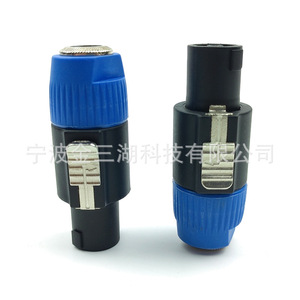NL4FX Audio Plug To 6.35mm Female <b>Adapter</b> Professional 4 Pin Connector For Speaker Use - Product Image 4