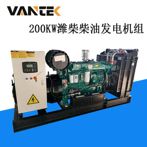 Grupo Electrógeno Diésel Jiangsu Wantai 200kW Automático 400/230V 50Hz 1500Rpm TPD200W5 - Product Image 3