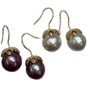 Accesorios de Plata S925 para DIY con Perlas, Pendientes de Moda con Cuentas Redondas de 10-13mm, Modelo 21325 - Product Image 2