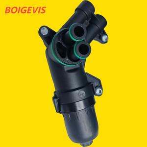 Boigevis ตัวกรองสำหรับ Audi Q5 2013-2017 (0B5325060C OE)-รับประกัน1ปีสำหรับ audi/faw Audi - Product Image 1