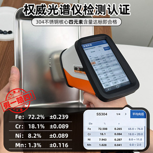 Snainy Stainless Steel Square Food Storage <b>Container</b> With Plastic Lid For <b>Refrigerator</b> Use - Product Image 5