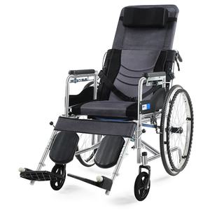 <span class=keywords><strong>Fauteuil</strong></span> roulant pliable portable avec pot <span class=keywords><strong>pour</strong></span> usage hospitalier <span class=keywords><strong>pour</strong></span> patients et personnes handicapées - Product Image 6