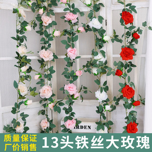 Guirnaldas de Rosas Artificiales de 100cm-200cm, Blancas, Rosas, Color Champán, Rojas, Flores de Seda y Plástico para Decoración de Bodas, Hogar, Paredes y Techos - Product Image 5