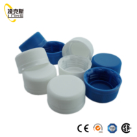 Agua mineral transparente resistente a altas temperaturas y a prueba de fugas 3025/2925/1881 tapón de rosca para botella de plástico
