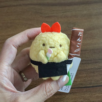 KpopCute Saitama Édition Limitée Porte-clés Pendentif en Peluche de Dessin Animé, motif crevette frite, chat jaune et herbe, en fibre de polyester
