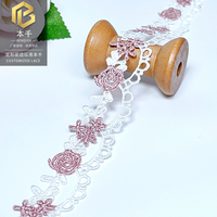 LEIXUSI Dentelle soluble dans l'eau rose et blanche de 2 cm, broderie florale pour collier ras-du-cou DIY et accessoires vestimentaires