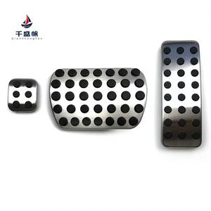 แป้นเบรกเท้าอลูมิเนียมใหม่ qsf สำหรับ a/b/gla/cla/<span class=keywords><strong>ml</strong></span> /gl/ R-Class - Product Image 1