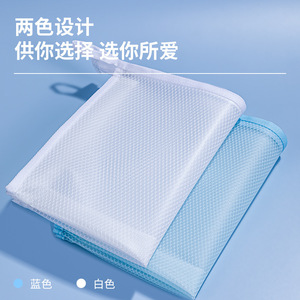 Deli Mesh Document Bag A4 Size Transparent Portable Storage Bag for Student and Office Use - Product Image 4