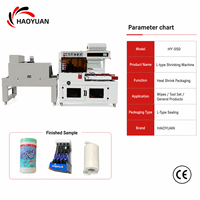 HAOYUAN HY-550 Tunnel de thermoscellage automatique de type L avec convoyeur de sortie pour lingettes, machine de rétraction intelligente de type L