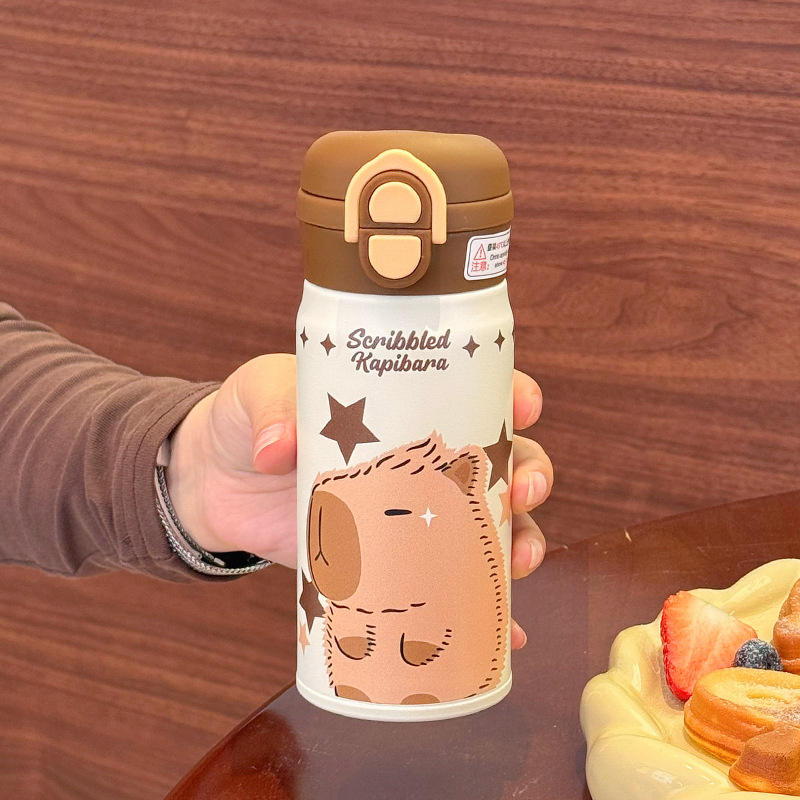 316 stainless steel - 350ml brown