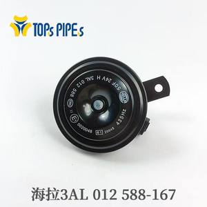 Brazo de camión bomba, excavadora de cuerno Haila importada, <span class=keywords><strong>pala</strong></span> de grúa, silbato eléctrico impermeable tipo olla especial de trabajo temporal - Product Image 3